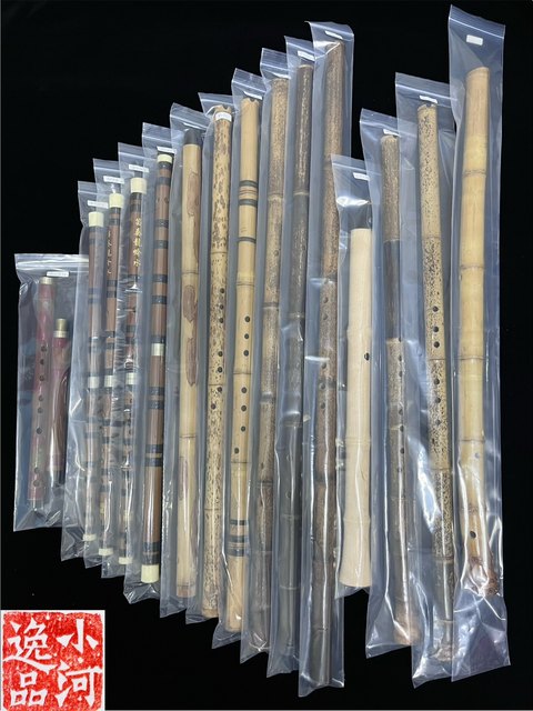 16-wire thickened and lengthened moisture-proof, crack-proof, waterproof and dust-proof flute, flute and ruler eight-wind instrument sealed bag ພລາສຕິກບໍ່ລວມເຄື່ອງດົນຕີ.