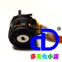 Jiabo GP-7645III Đầu in Kim Đầu Ribbon Gear Feed Motor Motor Phụ kiện cảm biến động cơ bạc trục từ máy in