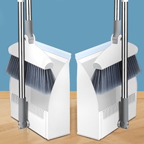 Broom set Foldable broom broom three-piece set Broom household thickened durable dustpan set combination soft hair