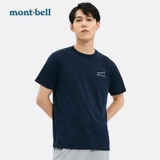 Японская летняя дорожная спортивная быстросохнущая футболка, короткий рукав