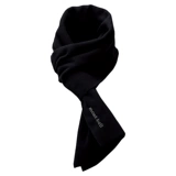 Японский демисезонный дорожный удерживающий тепло мягкий модный шарф подходит для мужчин и женщин, 24 года, городской стиль