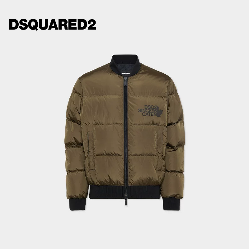 [30% off] DSQUARED2/D2 power men’s zipper down jacket top