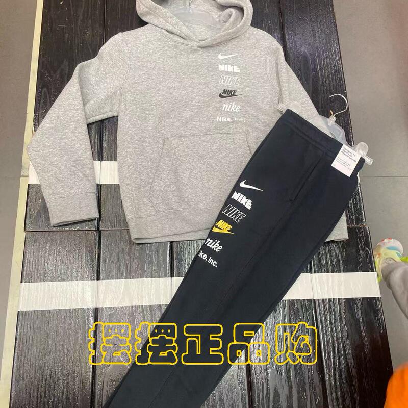 Authentic In-Stock Nike Children's Clothing for Boys and Girls, Fleece-Lined Warm Sweatshirt and Sweatpants Hoodie Dx5158 Authentic In-Stock Nike Children's Clothing for Boys and Girls, Fleece-Lined Warm Sweatshirt and Sweatpants Hoodie Dx5158