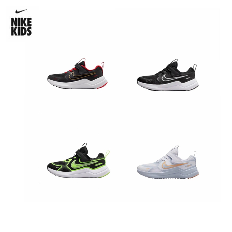 In-Stock Genuine Nike/Nike Children's Shoes Cosmic One Soft-Soled Breathable Velcro Sneakers Hm4400 In-Stock Genuine Nike/Nike Children's Shoes Cosmic One Soft-Soled Breathable Velcro Sneakers Hm4400