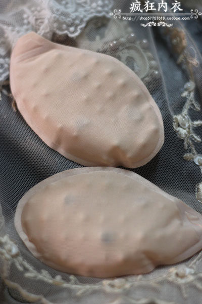 Pads pour soutien-gorge - Ref 818634 Image 3