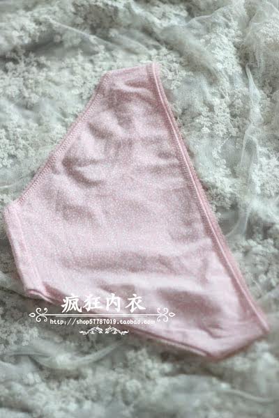 Slip jeunesse simple en coton - Ref 646016 Image 8