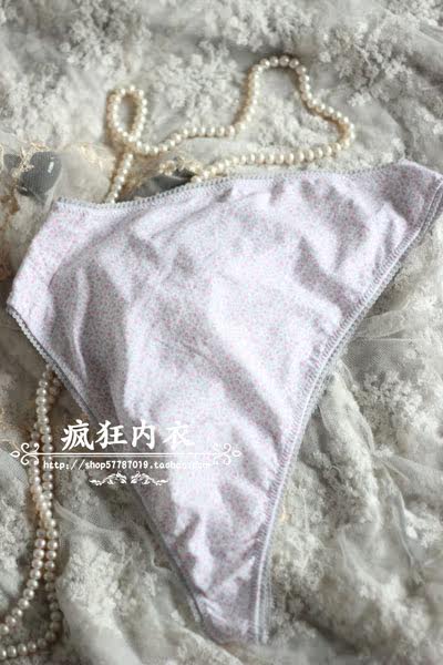 Slip jeunesse simple en coton - Ref 646016 Image 16