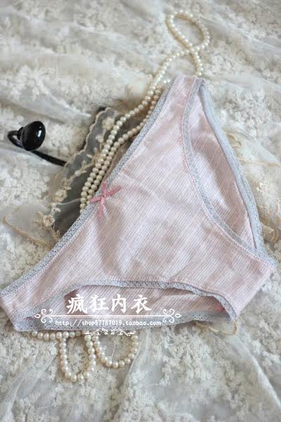 Slip jeunesse simple en coton - Ref 646016 Image 31