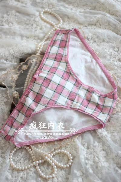 Slip jeunesse simple en coton - Ref 646016 Image 43