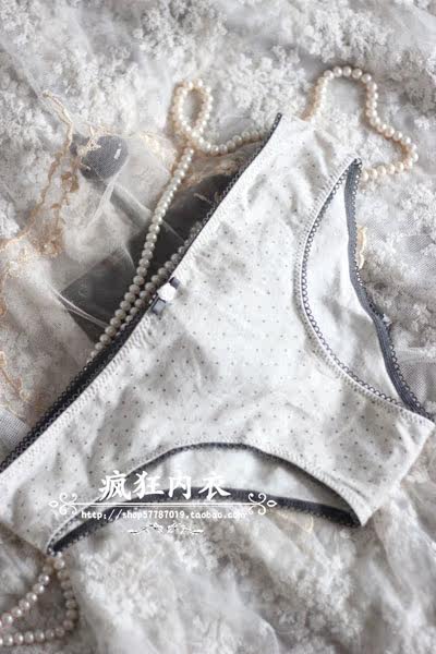 Slip jeunesse simple en coton - Ref 646016 Image 25