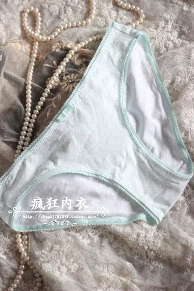 Slip jeunesse simple en coton - Ref 646016 Image 21
