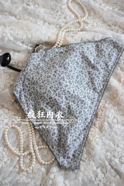 Slip jeunesse simple en coton - Ref 646016 Image 38