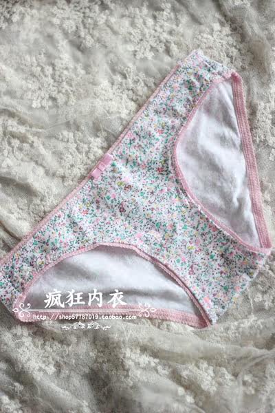 Slip jeunesse simple en coton - Ref 646016 Image 23