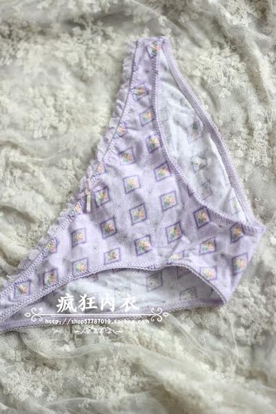 Slip jeunesse simple en coton - Ref 646016 Image 17