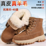 Демисезонные нескользящие сапоги, утепленные туфли, из натуральной кожи