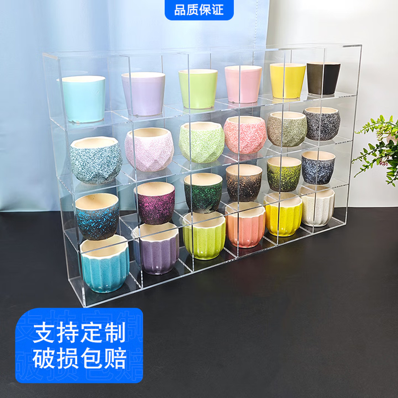 Acrylic Coffee Cup Storage Rack Transparent Grid Purple Clay Teapot Cabinet Mug Display Rack Tea Set Storage Rack