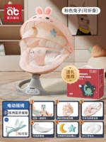 Подарочная коробка, детский комплект, съёмная обеденная тарелка, 7 шт