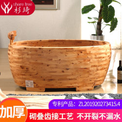 Shanqi Beauty Salon Wooden Bath Tub Thickened Bath Bucket Heated Wooden Bath Tub Home Full Body Bath Basin
