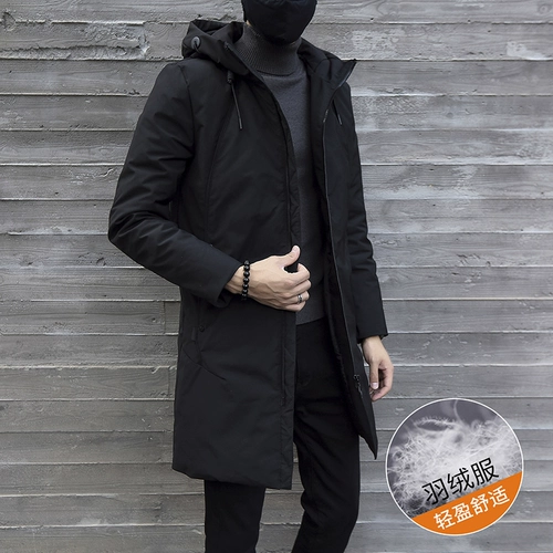 Tide, длинный легкий и тонкий пуховик, куртка, 2020, средней длины, увеличенная толщина