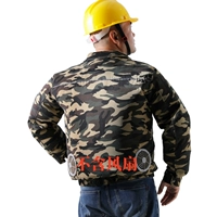 Светоотражающий, камуфляжный