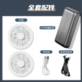 Летний охлаждающий дорожный вентилятор для работы, рабочая одежда