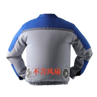 Небо синее плечо