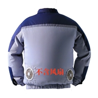 Темно -синее плечо