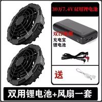 Оригинальные аксессуары, 4v