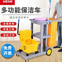 Simple cleaning car with adhesive hook property tool car service car trolley cleaning car bag cleaning car