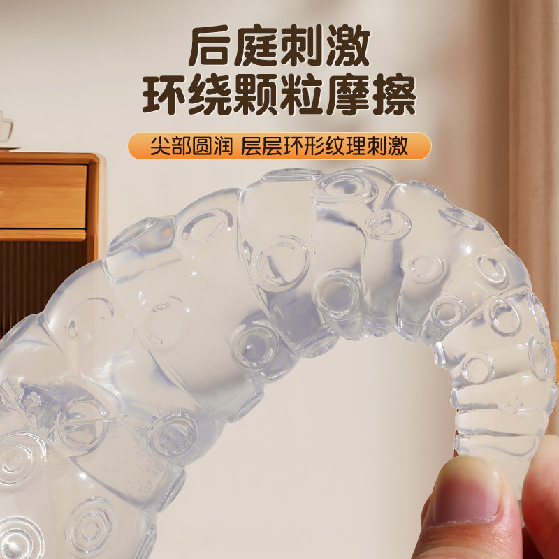 Massager en silicone cristal detail 3