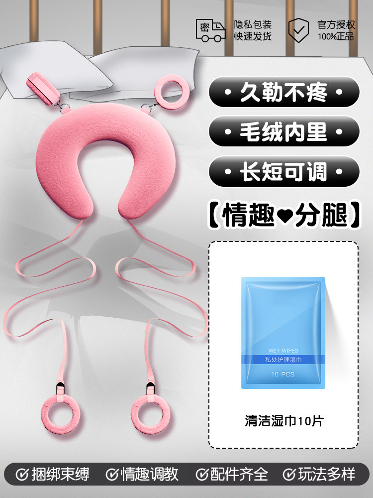 Chuqu Sensory Exploration Kit detail 7