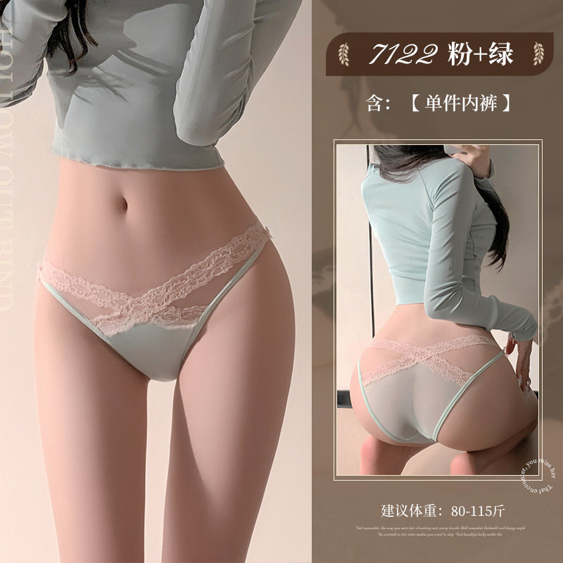Feimu Lace Sheer Thong Panties detail 2