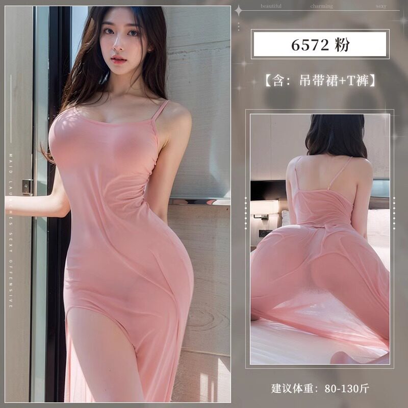 FeiMu Slit Seductive Suspender Dress detail 2