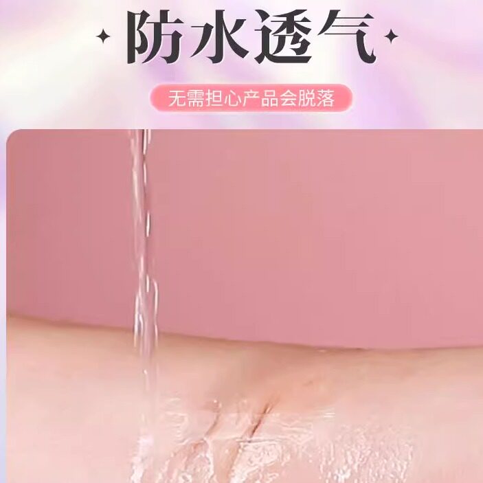 谜姬包皮阻复贴环矫正器 detail 4