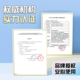 大象 Ультратонкие презервативы искренняя безопасная флагманская флагманская задержка секс-задержка обнаженная долговечная одежда Сильная выносливость мужчин 0,01