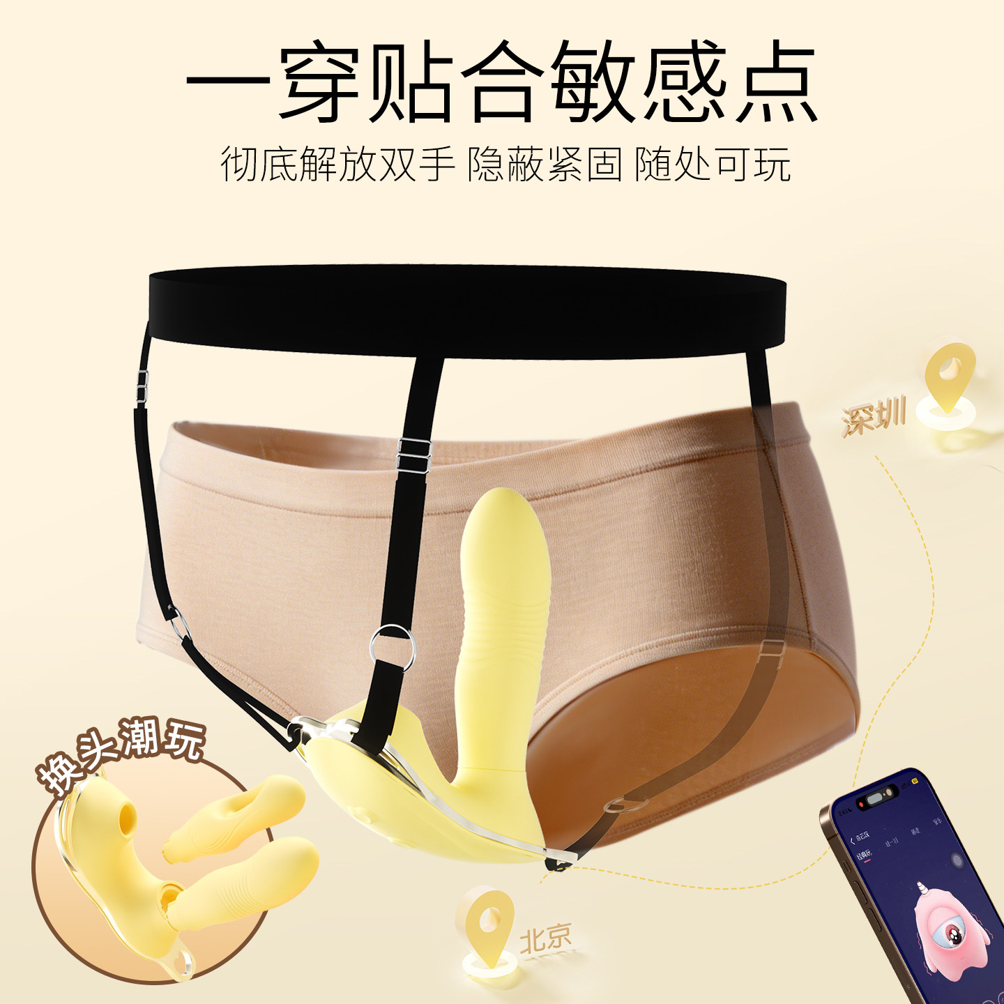 Dual-Head Vibrating Massager detail 4