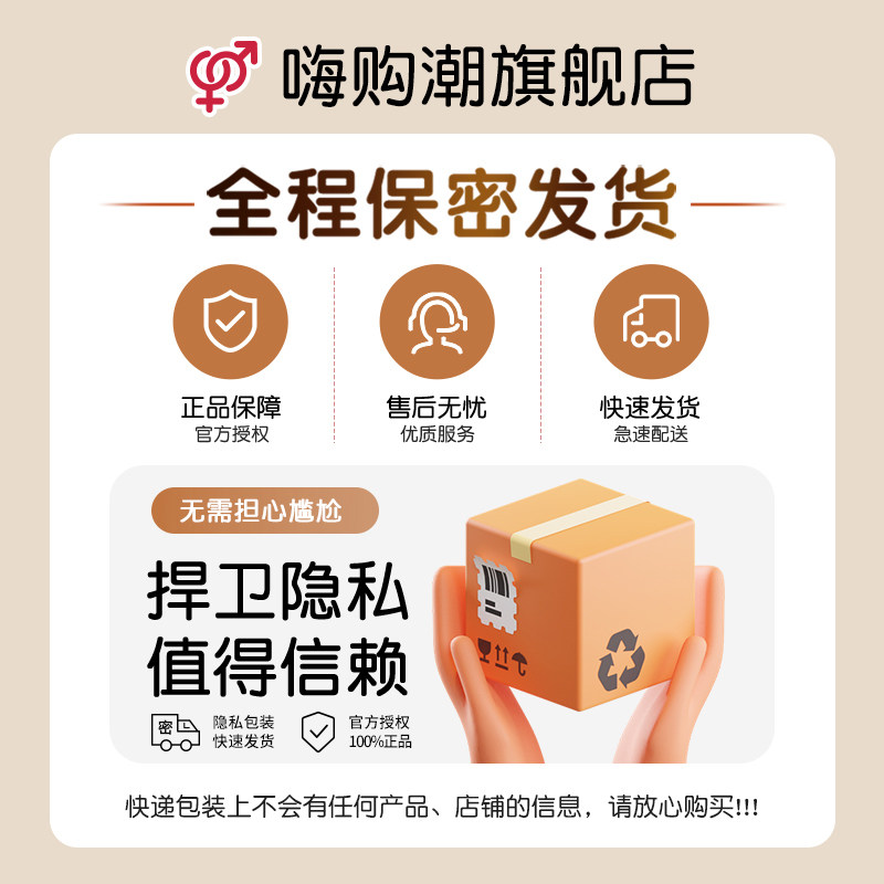 Vibrateur SVAKOM Fenxin pour femmes detail 5