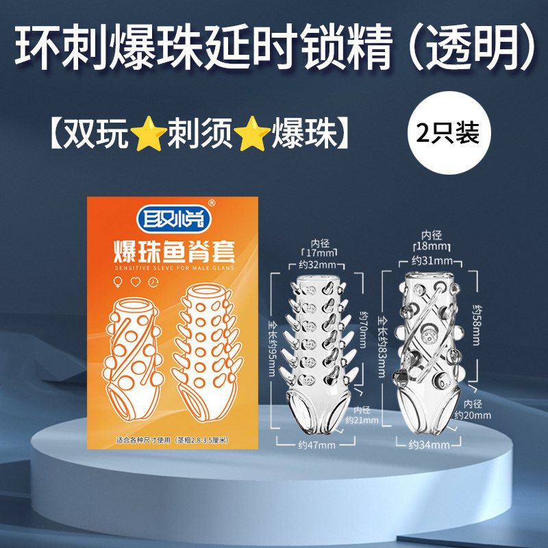 Quyue Dragon Whisker Bead Ring detail 5