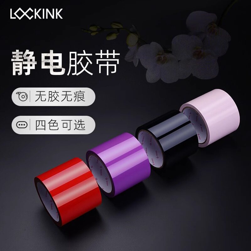Bondage Accessory Set
