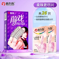 Мягкие бусины для большего удовольствия [всего 26 штук] 10 напальчников из гиалуроновой кислоты для прелюдии + 8 взрывных бусинок для точки G*2