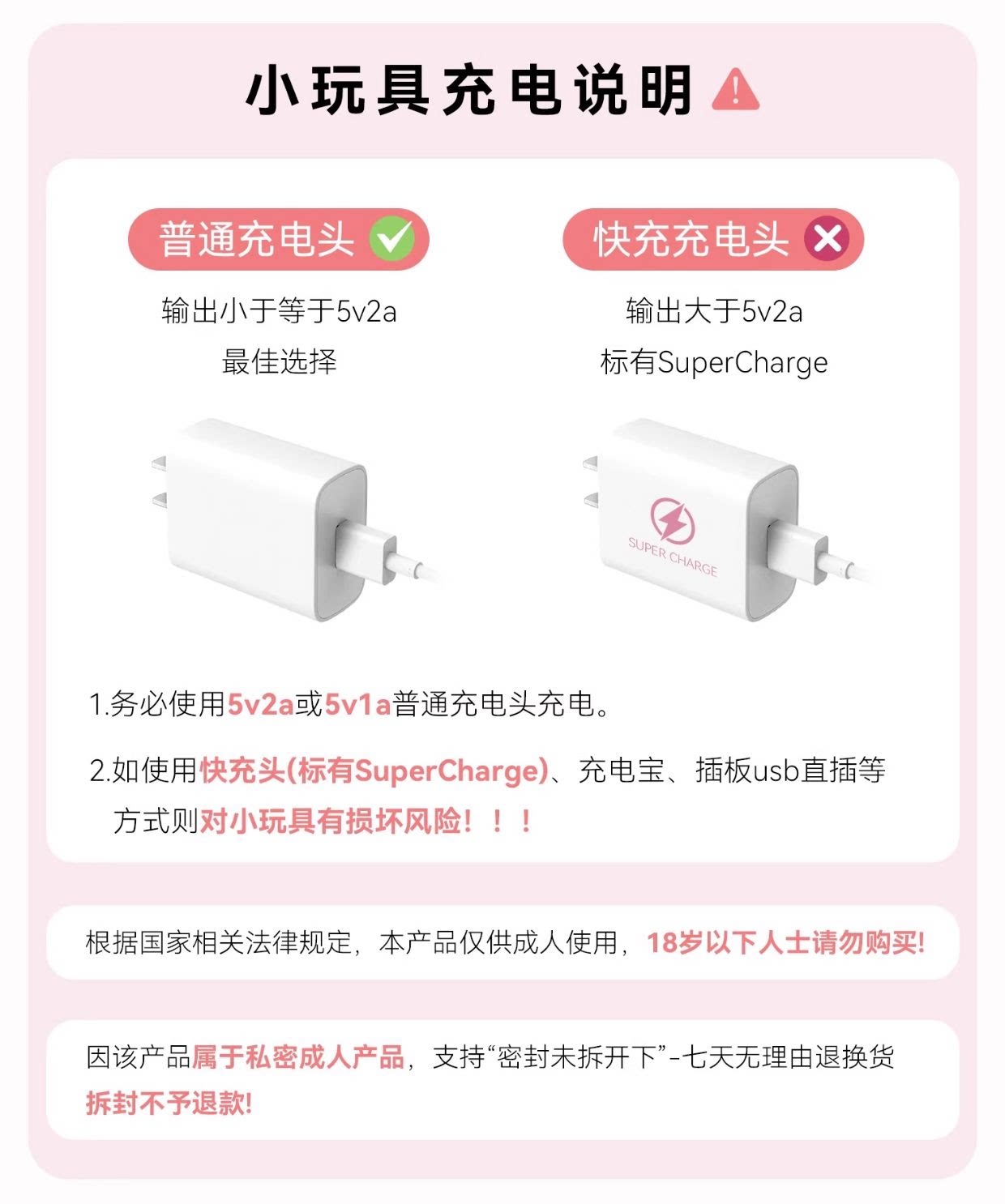 S-HANDE舌舔震动器 detail 8