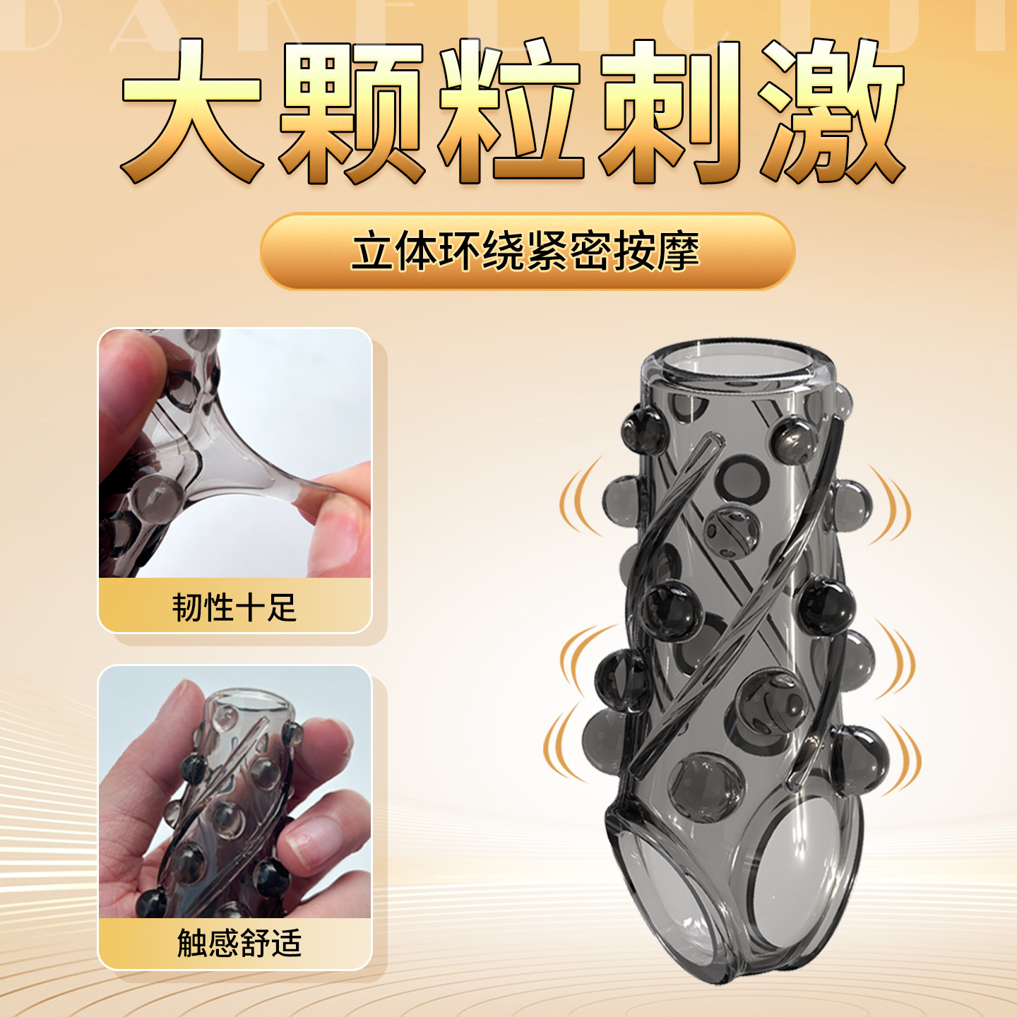 Quyue Dragon Whisker Bead Ring detail 2