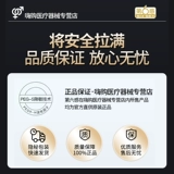 Шестой чувствительный спрей с брызги с задержкой спрей индийский длинный волшебный масло без стрельбы и продления секса для взрослых искренне