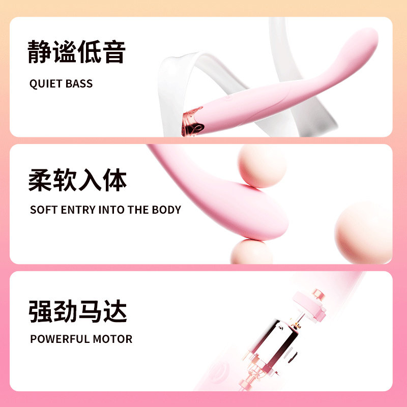 Chuqu G-Punkt Vibratorstift detail 3