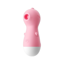 Spice Girl Supplies Breast Masturbation Chest Sante Nipple Stimulation Massage Orgasm Adult Toys Eat Milk Theorator