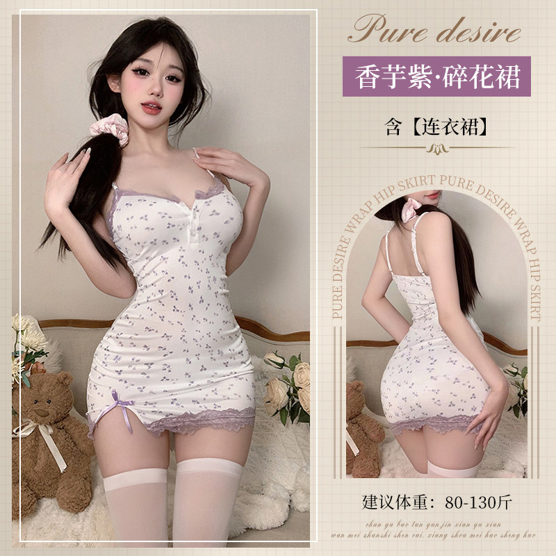 Feimu Alluring Lace Trim Chemise detail 7