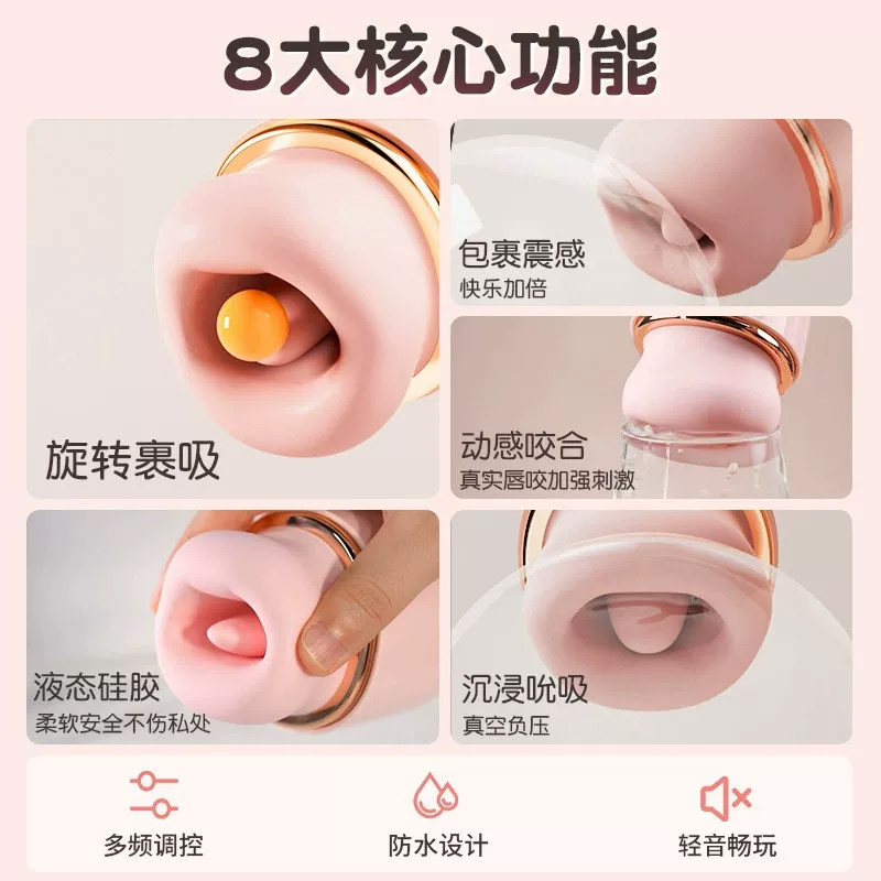 JIUUY Stimulateur Clitoridien detail 2