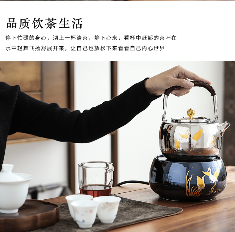 By mud TaoLu boiled tea machine stainless steel girder teapot home ceramic POTS iron pot of tea is special electric water heating furnace