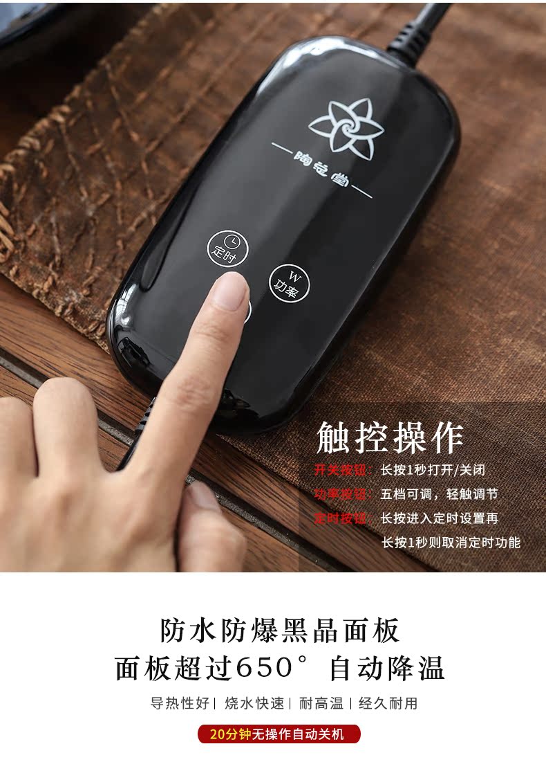 By boiling tea machine manual white pottery mud electric TaoLu ceramics blisters teapot household kung fu tea set girder kettle