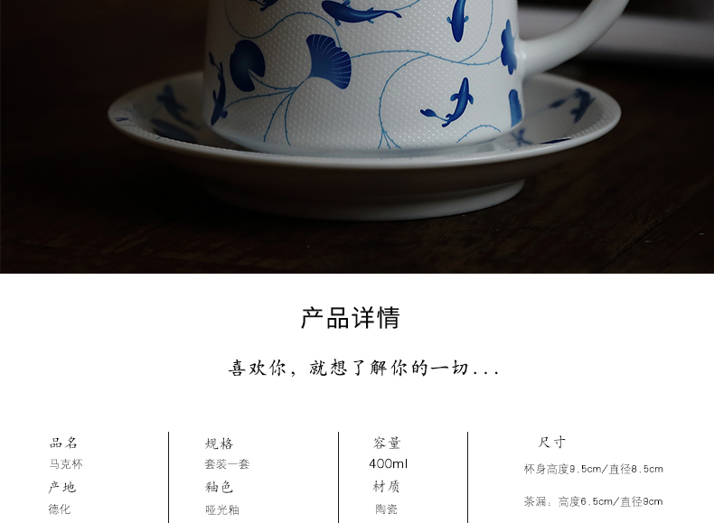 By mud office cup of jingdezhen blue and white porcelain teacup manual high - capacity mark cup with cover filter personal water bottle